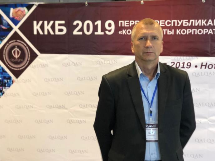 Руководитель АКЖАН-Security