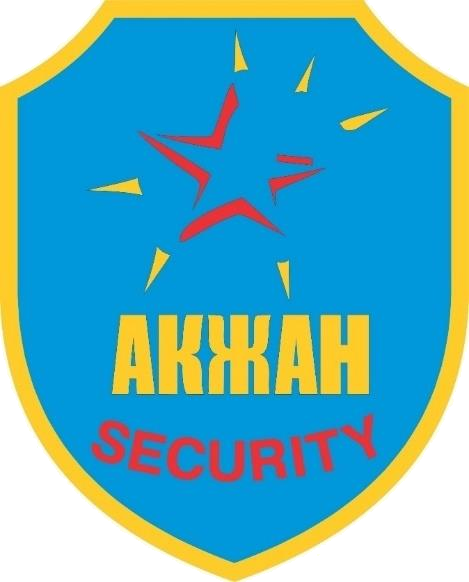 АКЖАН-Security